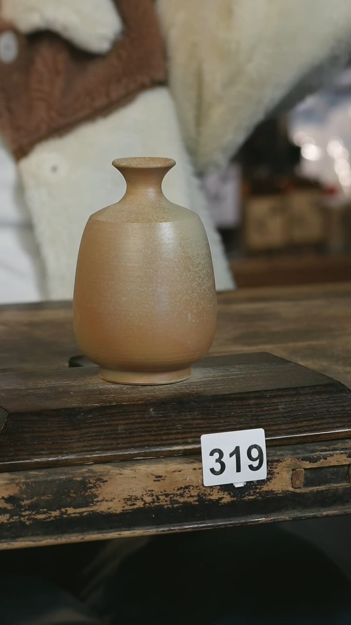 【闪购商品】瓷片见山北野见山北野