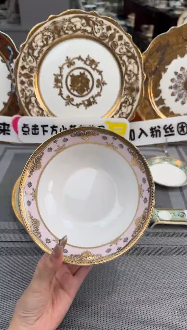 【闪购商品】瓷片6英寸水果碗福利款 2个