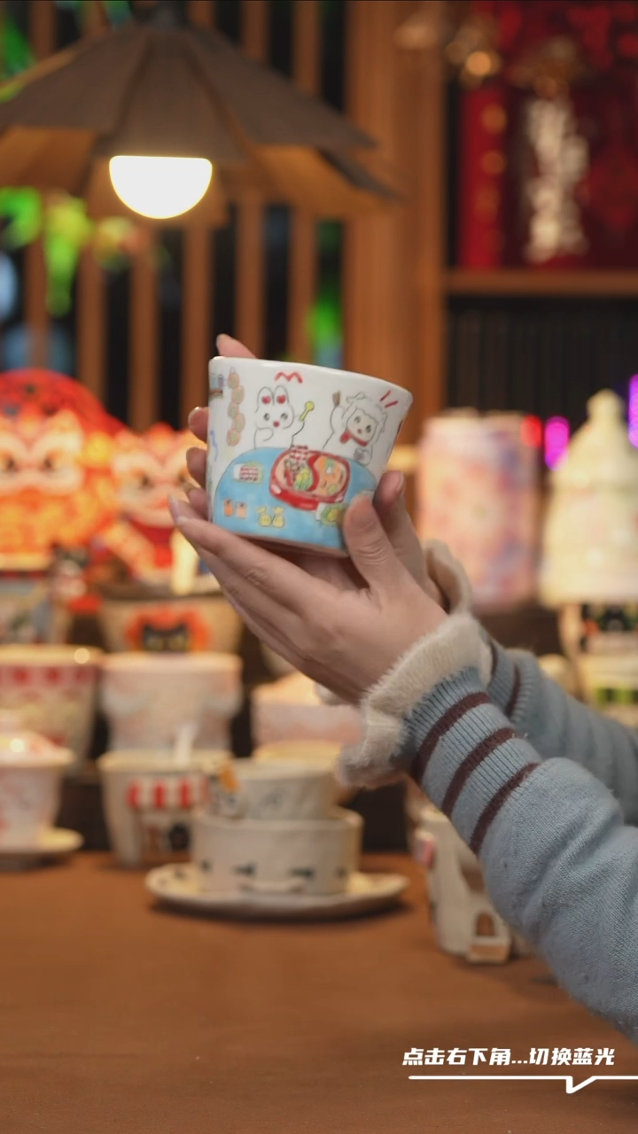 【闪购商品】杯子B106设计师创意陶瓷杯