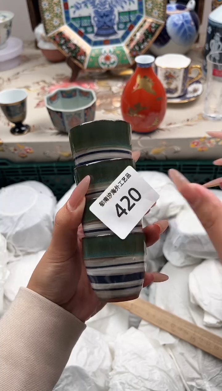 瓷片徐****QC         420