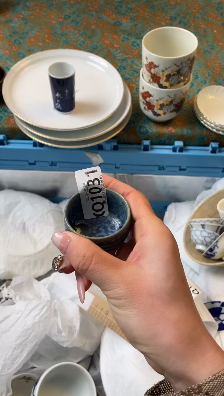 瓷片传****师瓷器瓷器Q1031