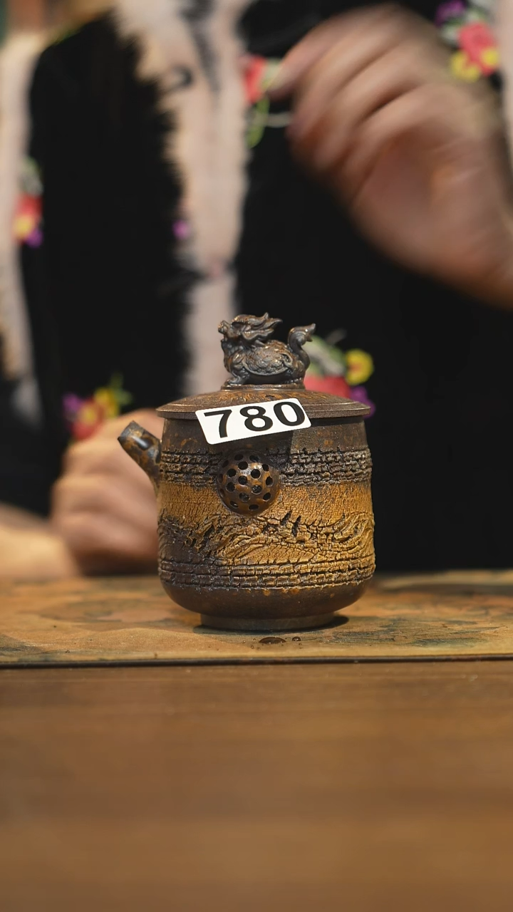 【闪购商品】其他陶瓷茶器宝瓶780