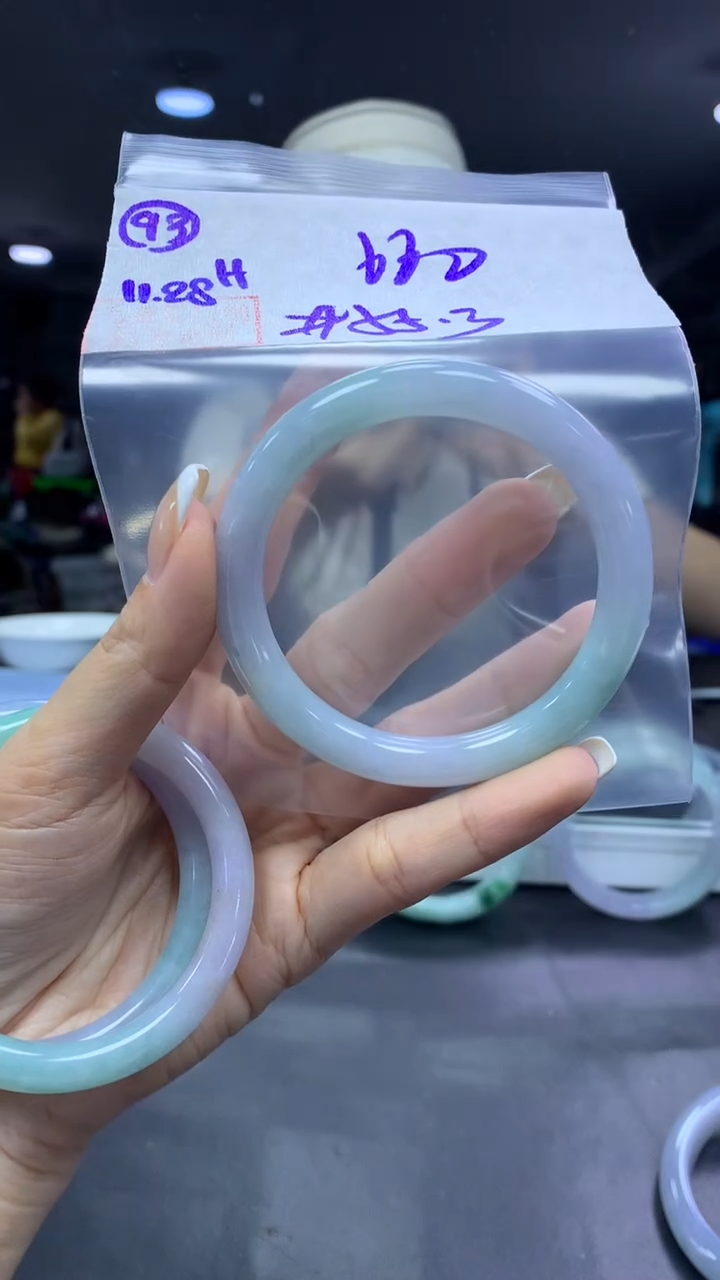 未镶嵌定制翡翠93手镯55.3+660元+拍一发一
