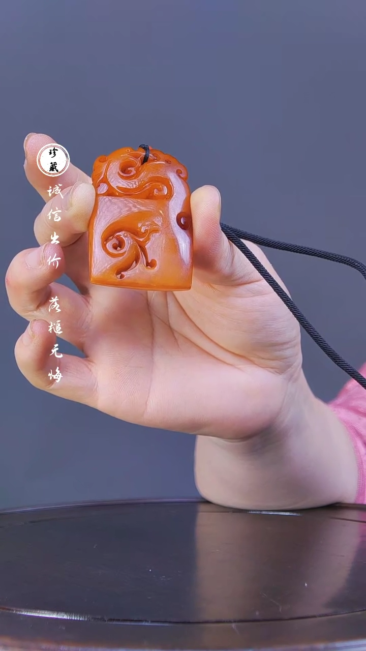 【闪购商品】铜L玲（先鉴后发，安心选购）蜜蜡