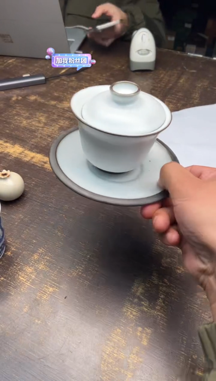 【闪购商品】/十年汝窑三才盖碗