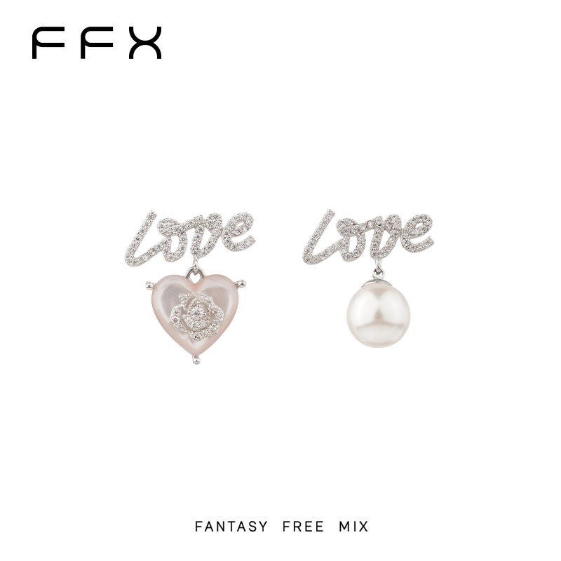 铜合金仿珍珠耳饰 【浪漫宣言】时尚甜美粉色超闪字母耳环