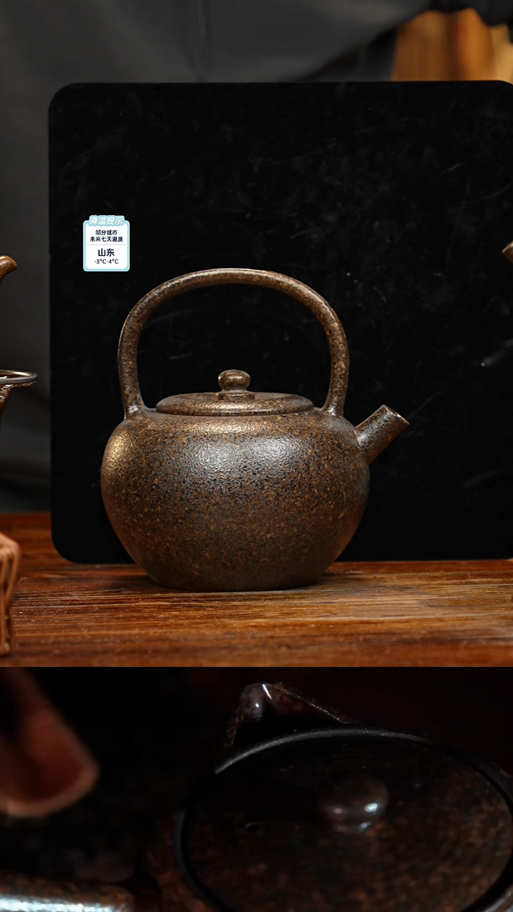 【闪购商品】紫砂茶壶八戒茶器-古法柴烧