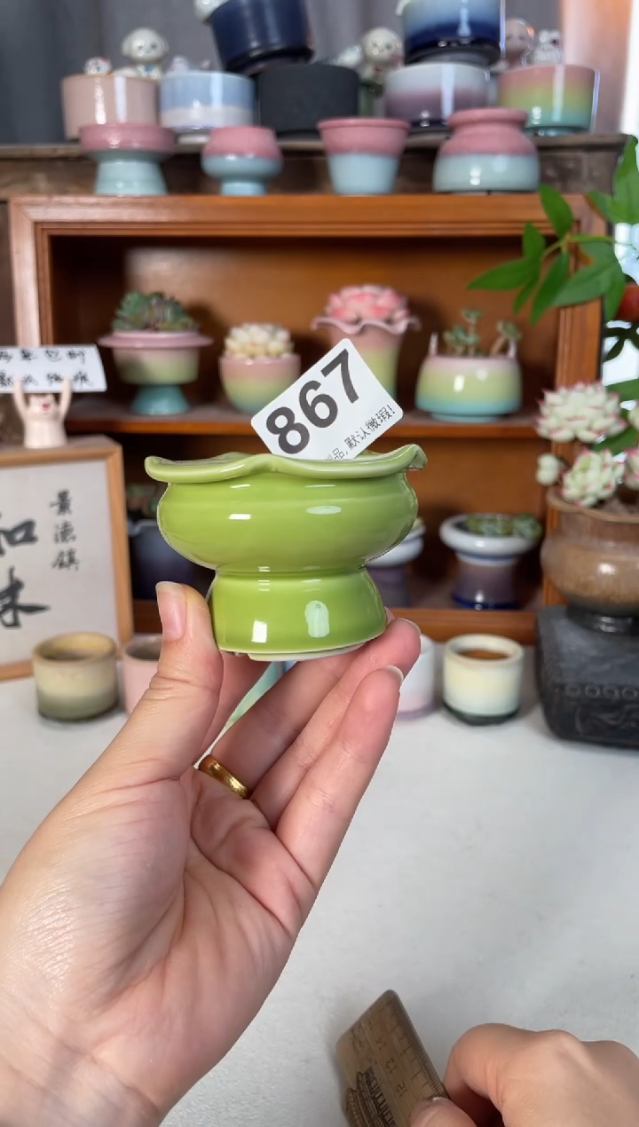瓷片867知木小芳花盆