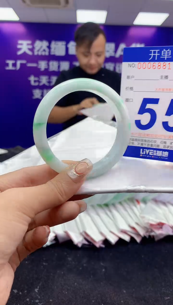 未镶嵌手镯翡翠AAAAAAAAAAAA