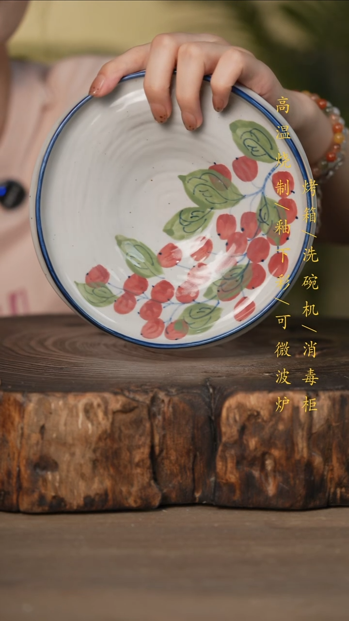 瓷片景德镇高温釉下彩可微波烤箱洗碗机