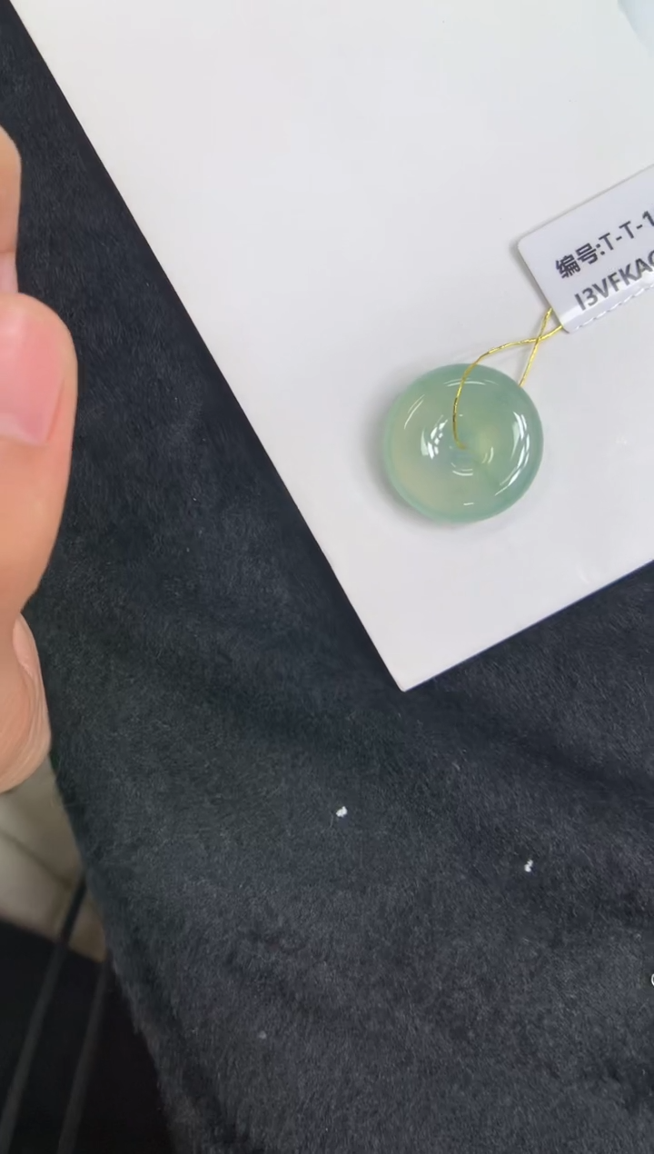 颈饰未镶嵌翡翠平安扣