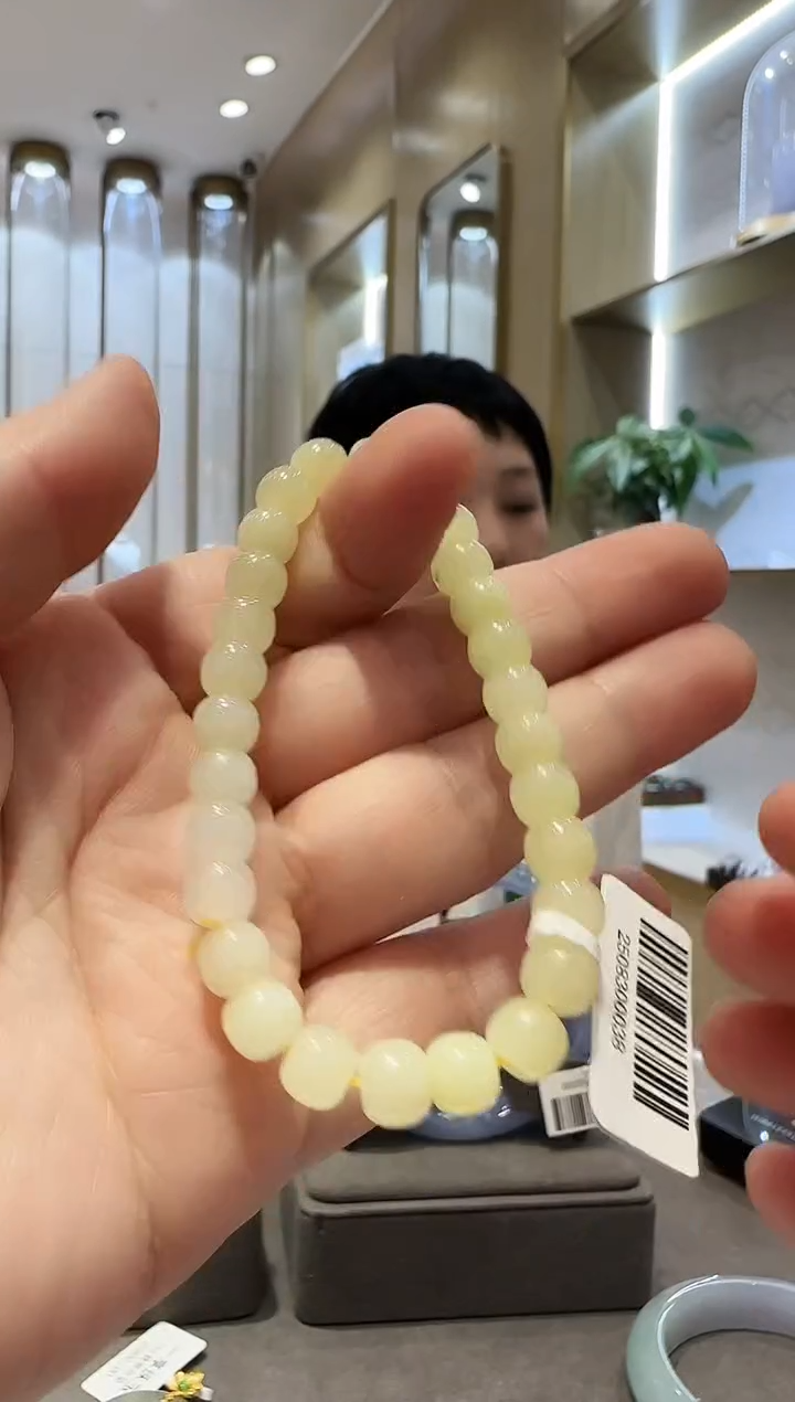 颈饰未镶嵌和田玉【43】