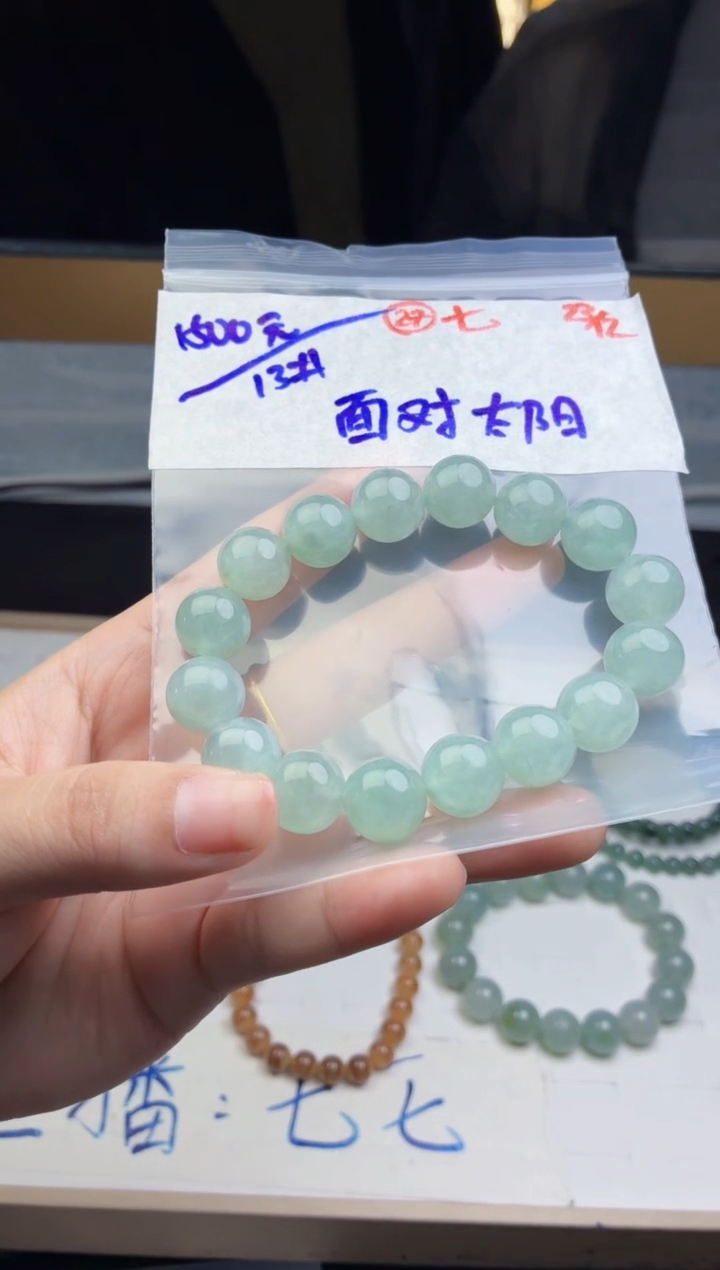 未镶嵌定制翡翠面****笑毛货需精细抛光多样性拍一发一+27