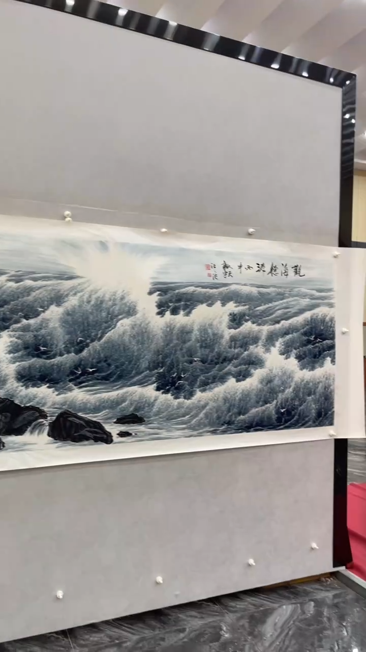 国画释天宇释天宇