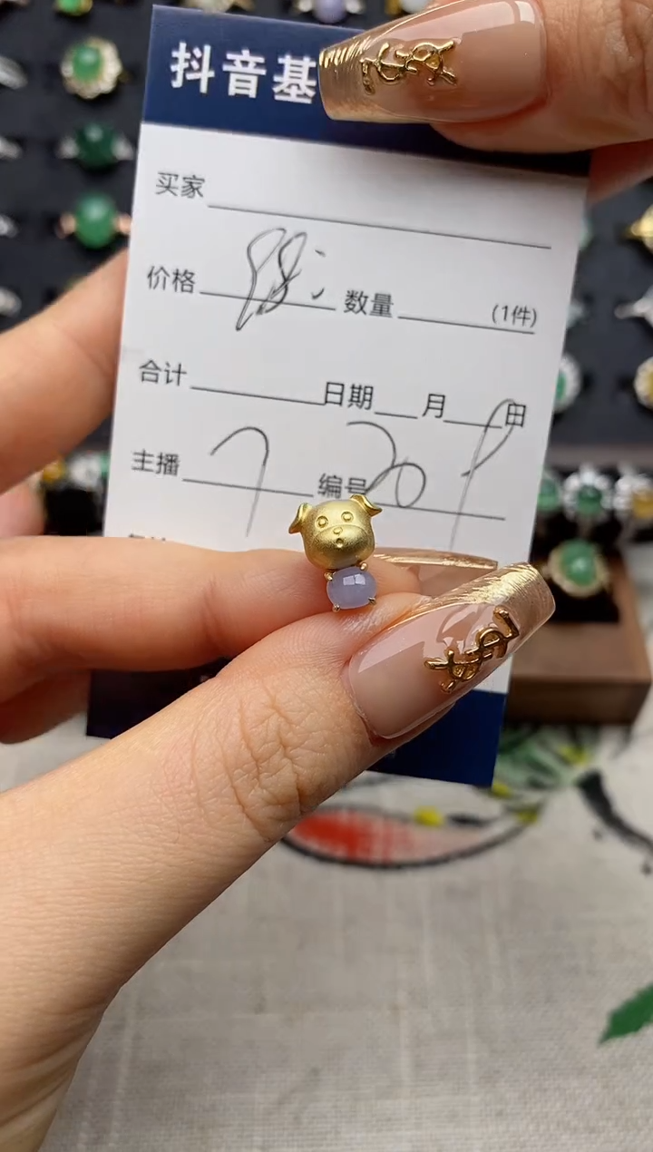 颈饰银S925镶嵌翡翠.