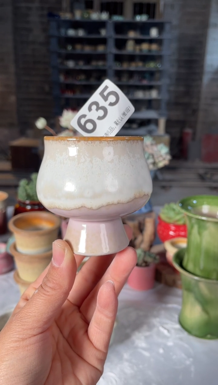 瓷片福利635小芳直播编号