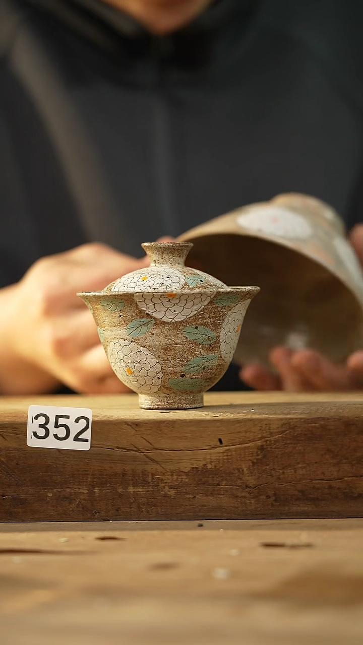 【闪购商品】瓷片福利！落单设计师款  福利！！