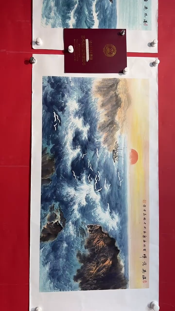 国画画家陆远华纯手绘原作