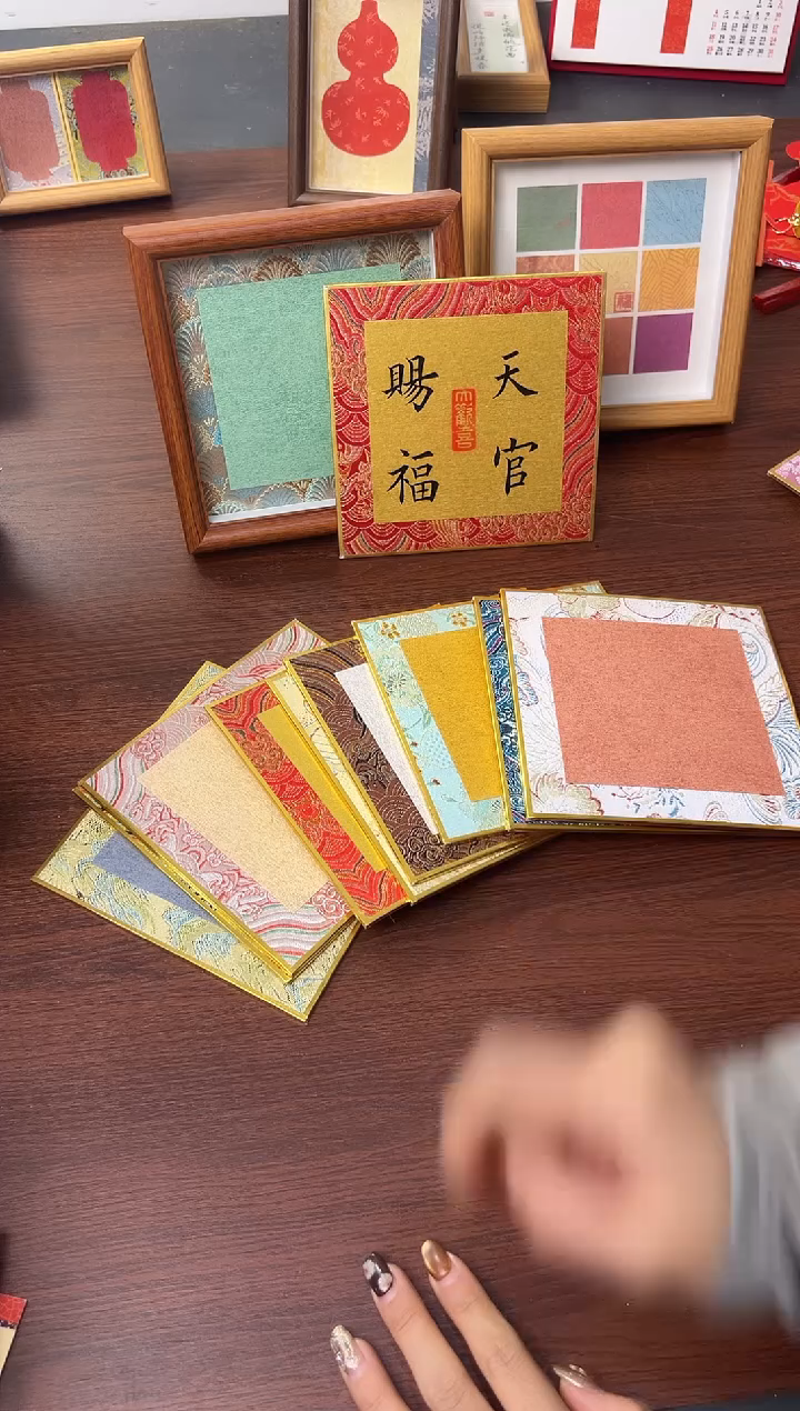 15*15画框加卡+10张蜡染