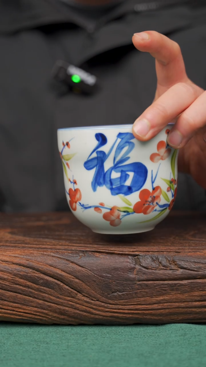 【闪购商品】瓷片96景德镇杯釉下手工手绘瓷器