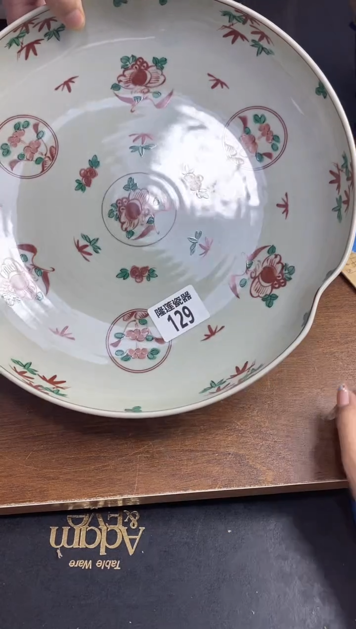 【闪购商品】瓷片隆莲瓷器欢迎大家