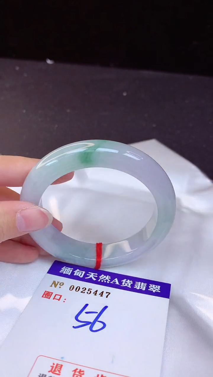 【闪购商品】翡翠手镯未镶嵌56+