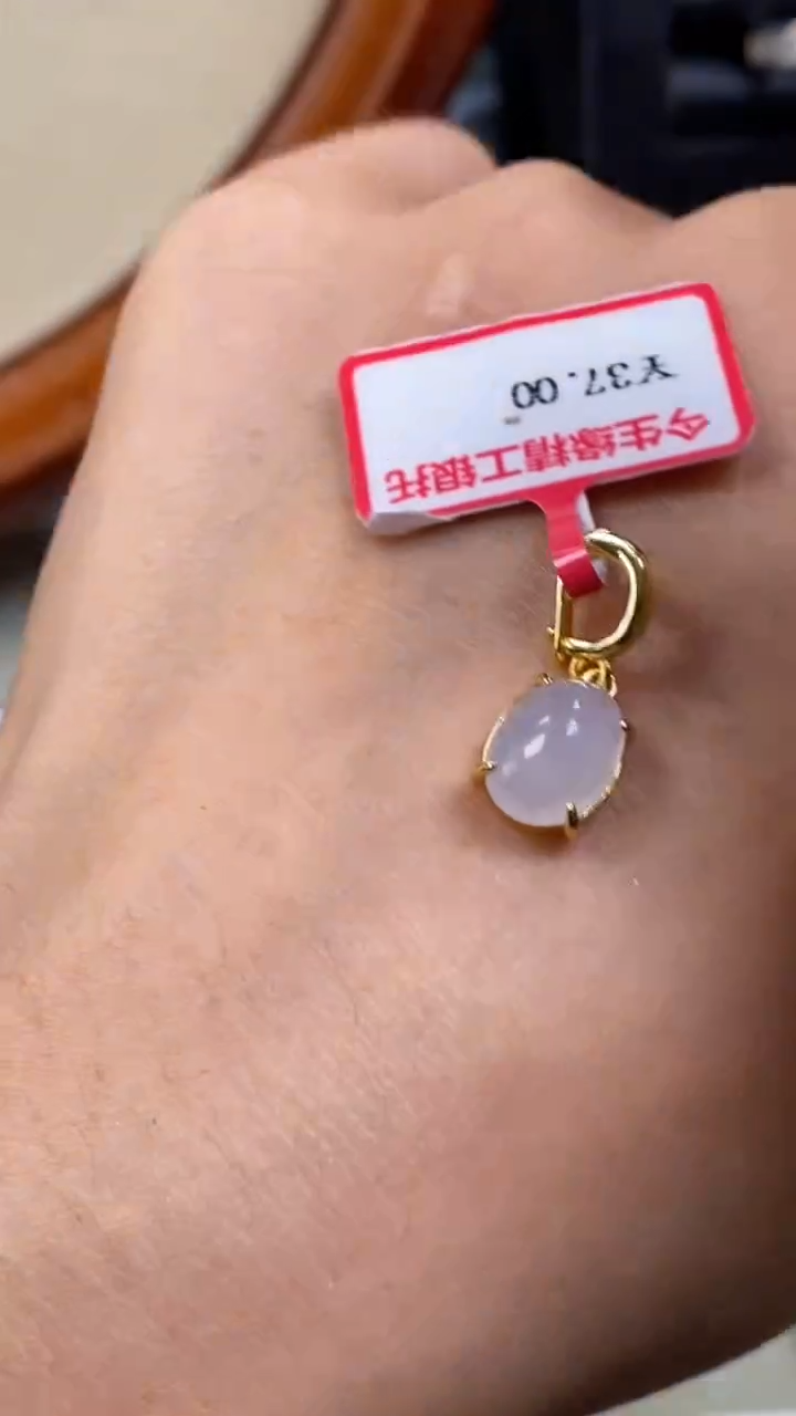 【闪购商品】翡翠戒指银S925镶嵌9998