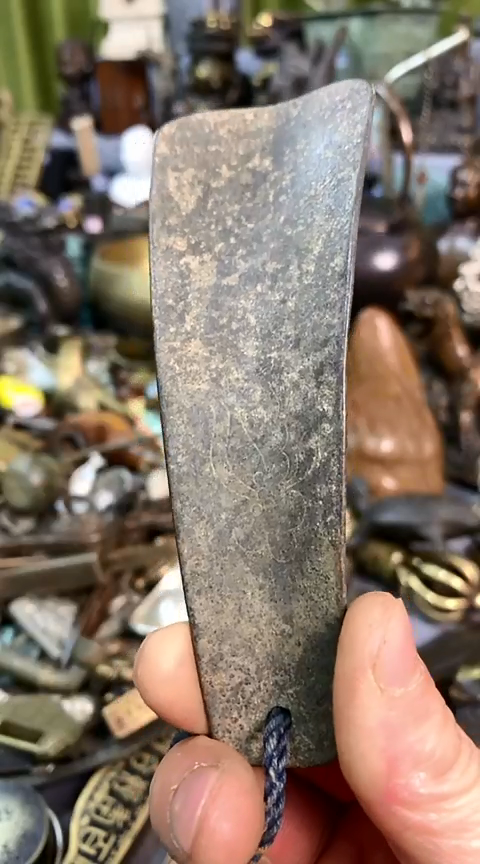 【闪购商品】一物一拍编号鞋拔子