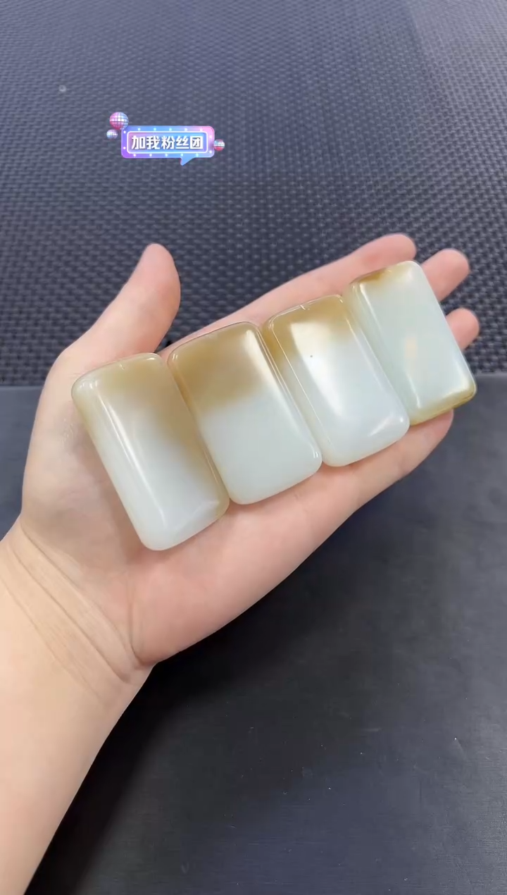 【闪购商品】和田玉挂件未镶嵌带糖无事牌（多样性发一件）