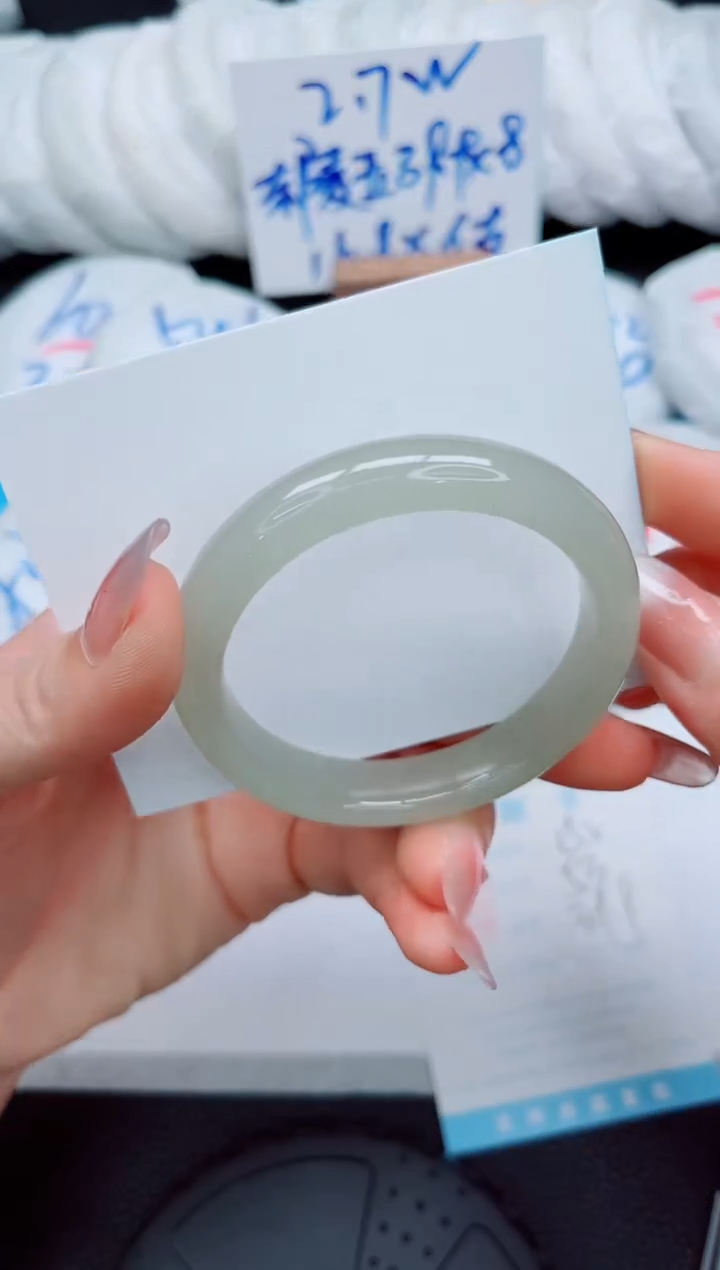 石英质玉手镯未镶嵌152-53