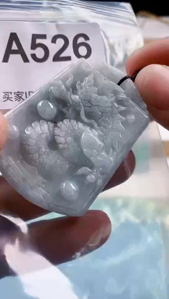 【闪购商品】翡翠挂件未镶嵌天然翡翠吊坠挂件