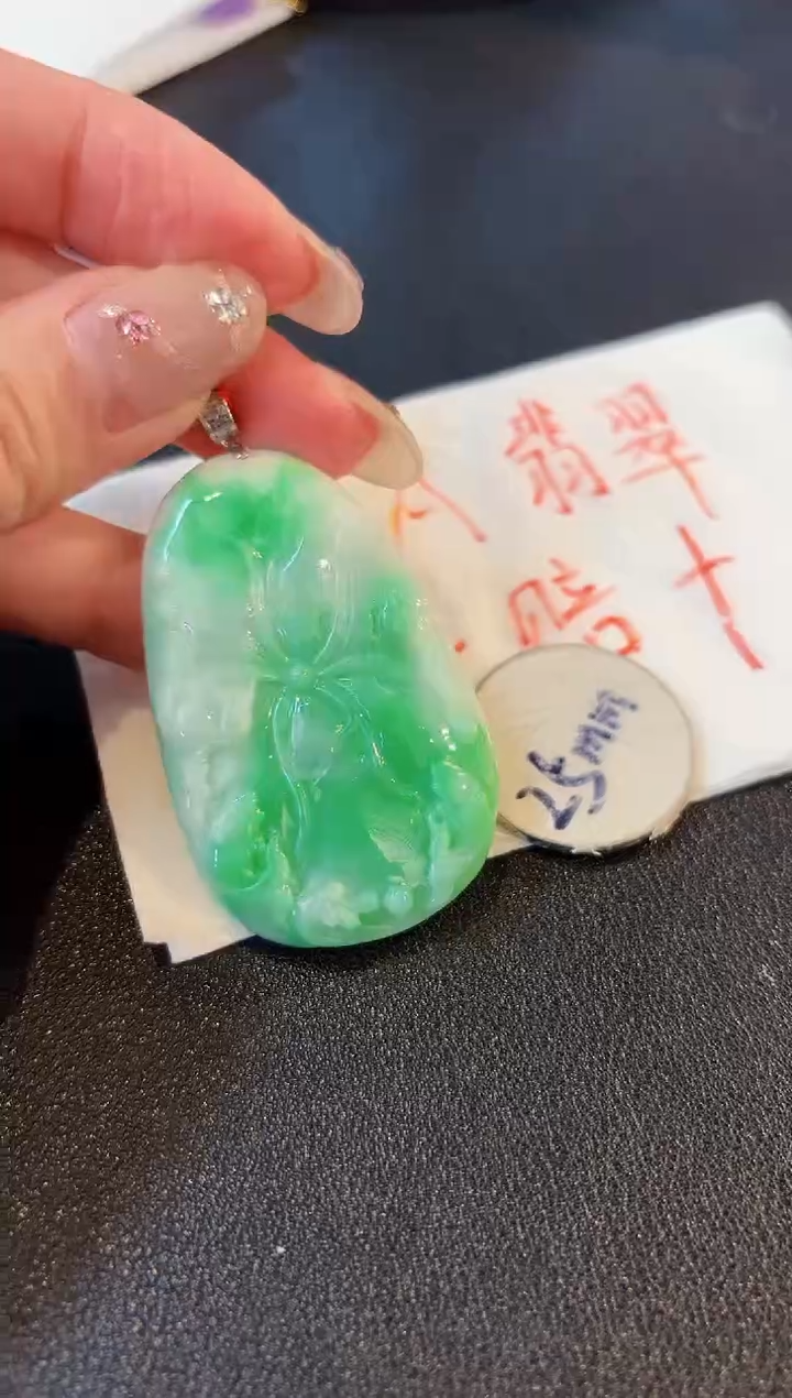 【闪购商品】翡翠颈饰18K金镶嵌缅料A货/支持复检/一件