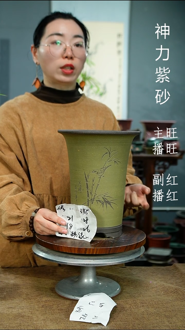 紫砂花盆3965 紫砂花盆紫砂