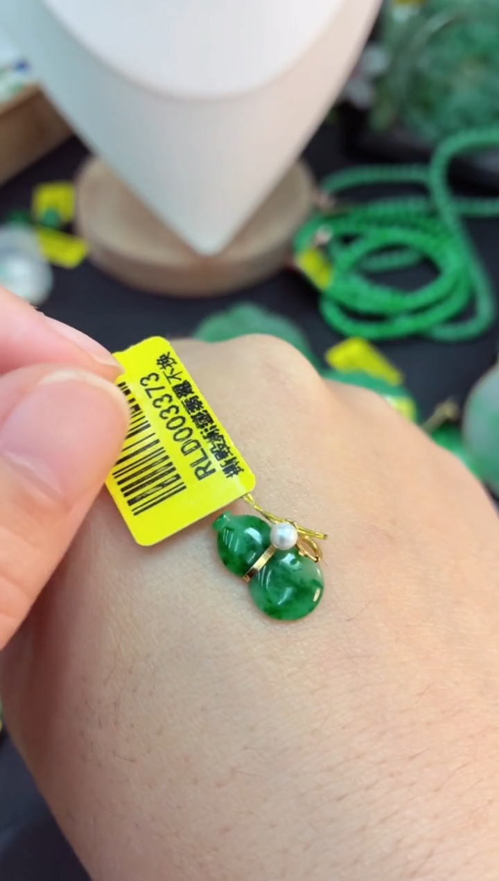 吊坠(不含链)18K金镶嵌翡翠挂件