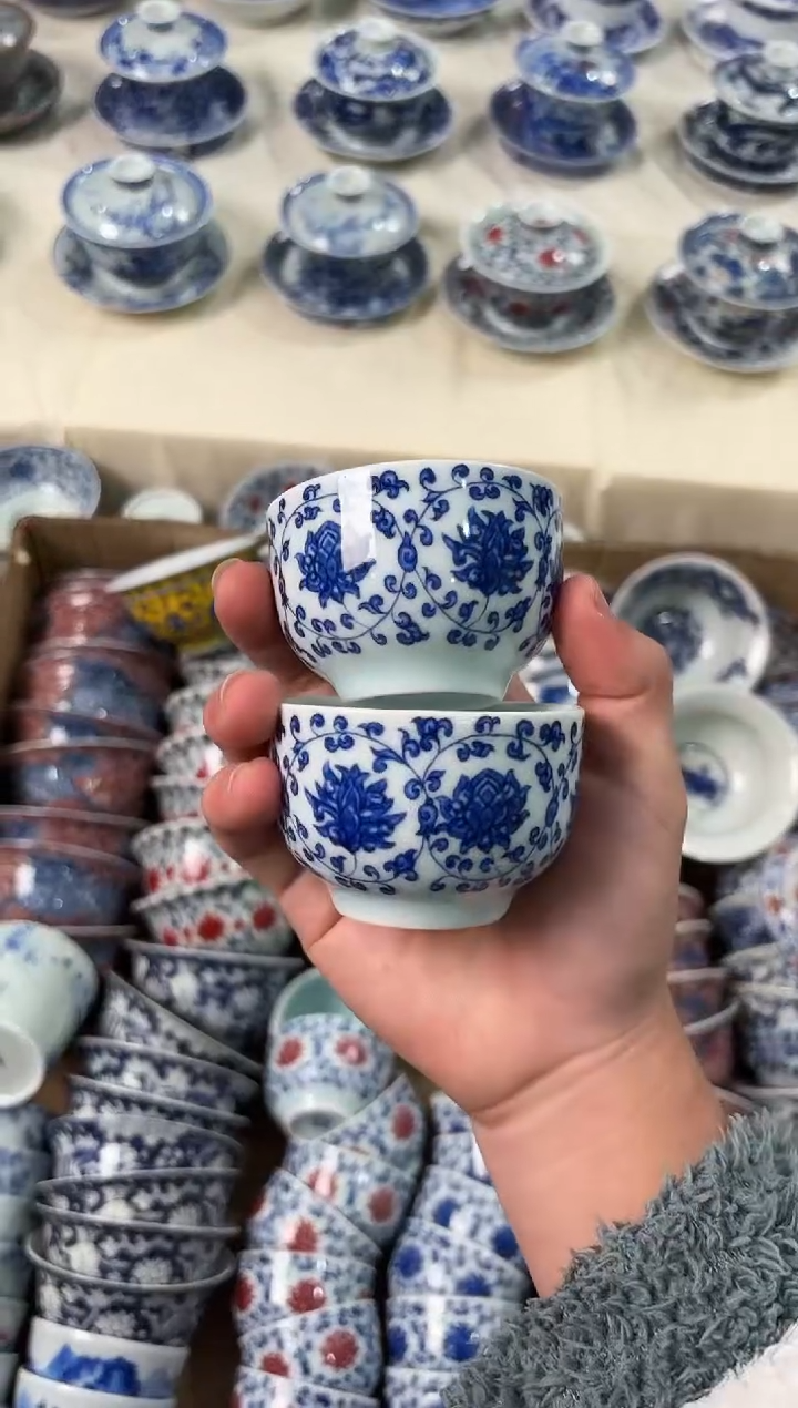 杯子瓷景德镇陶瓷茶具青花缠枝莲小杯子2