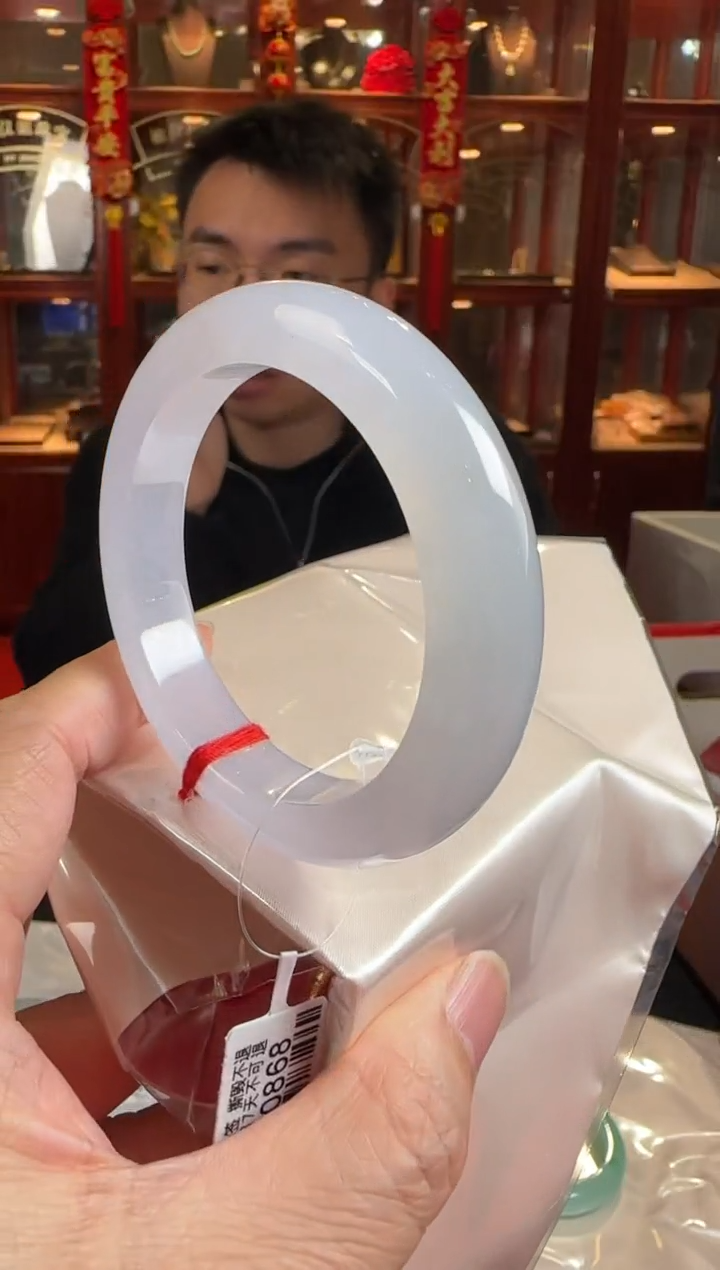 未镶嵌手镯翡翠53.5正圏EA0868(100元运营费