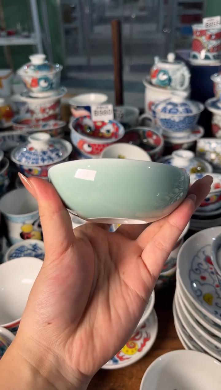 昨明青色普洱杯（微瑕价格）