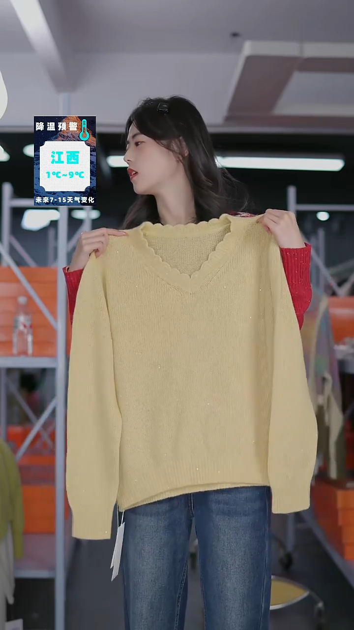 硬货YH炸福利新款款式女士上衣！！120