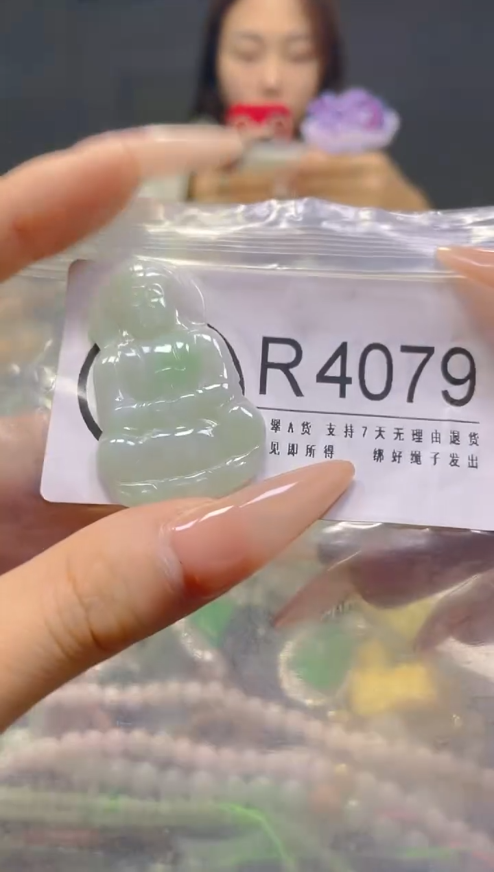 颈饰未镶嵌翡翠/R/翡翠A货，一件也是批发价