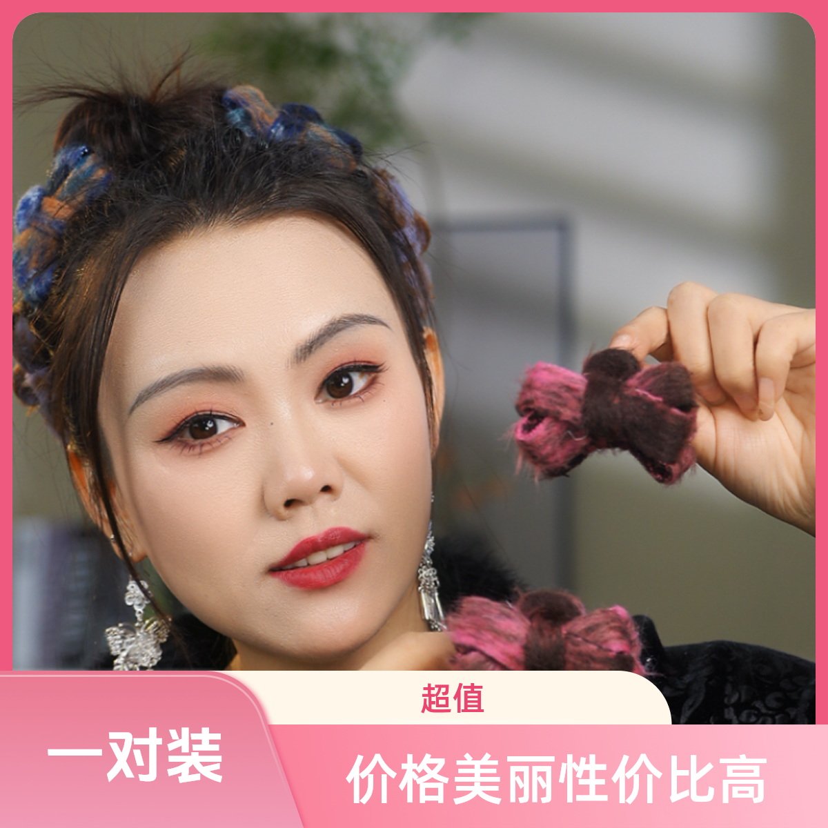 刘海对夹韩版秋冬新款头饰发夹气质时尚百搭网红发卡发饰A013