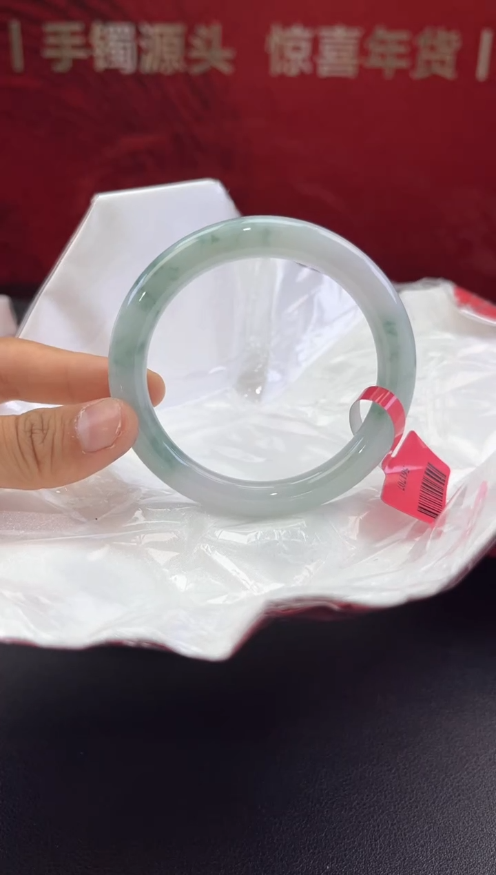 【闪购商品】翡翠手镯未镶嵌6翡翠手镯