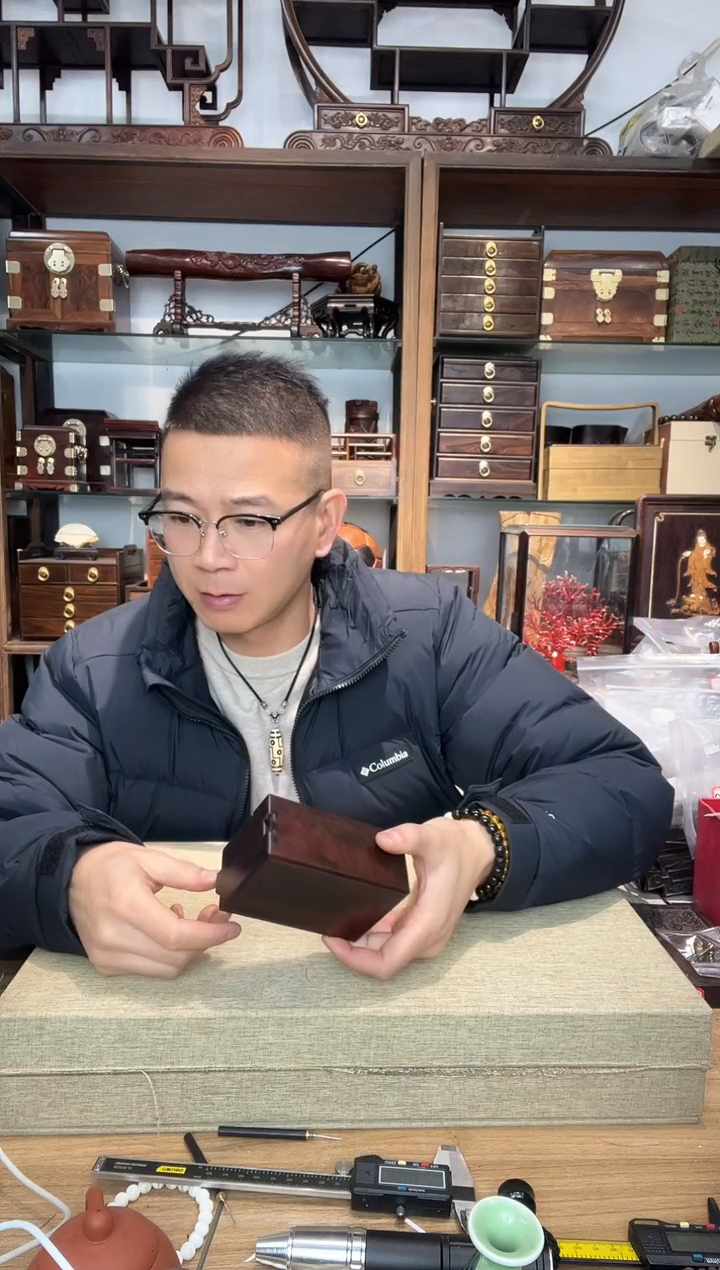 乌木类书架058大红酸枝全独机关盒11*7.5*5