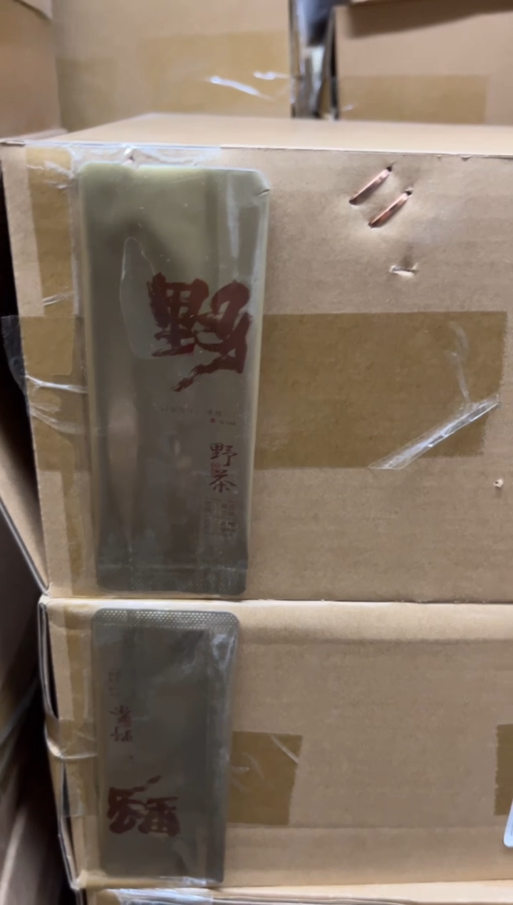 公版泡袋一箱2000支