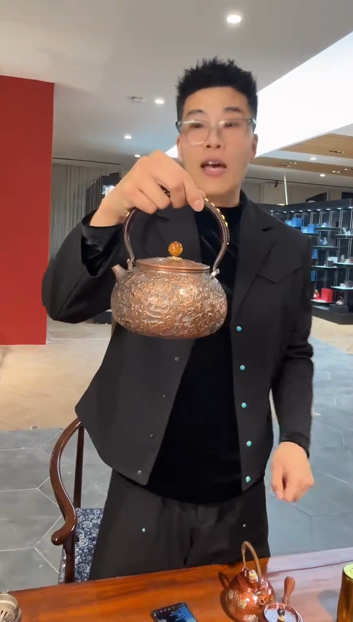 【闪购商品】SJY-一张料祥云提梁壶000