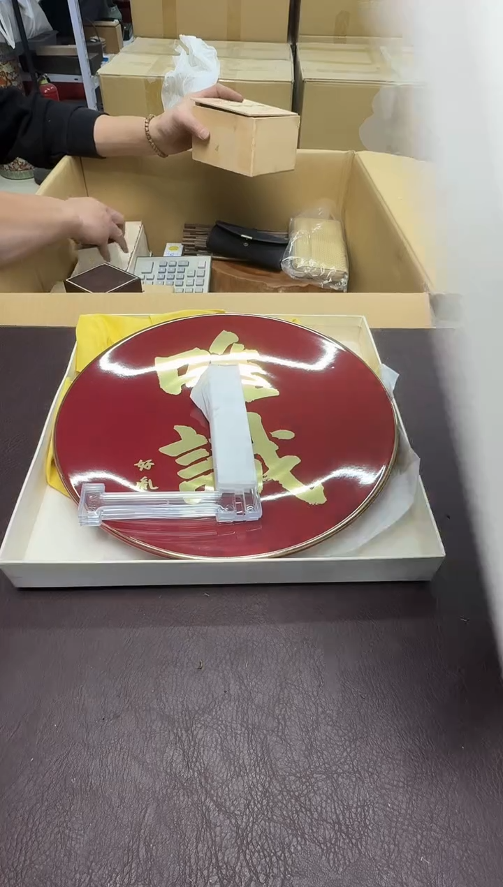 手工艺品钧瓷宽*522