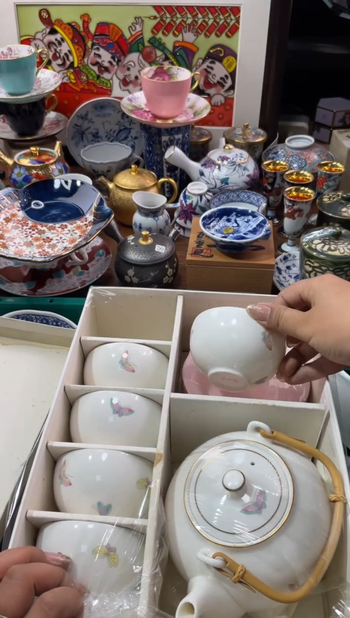 【闪购商品】瓷片瓷片满20米包邮一单一付