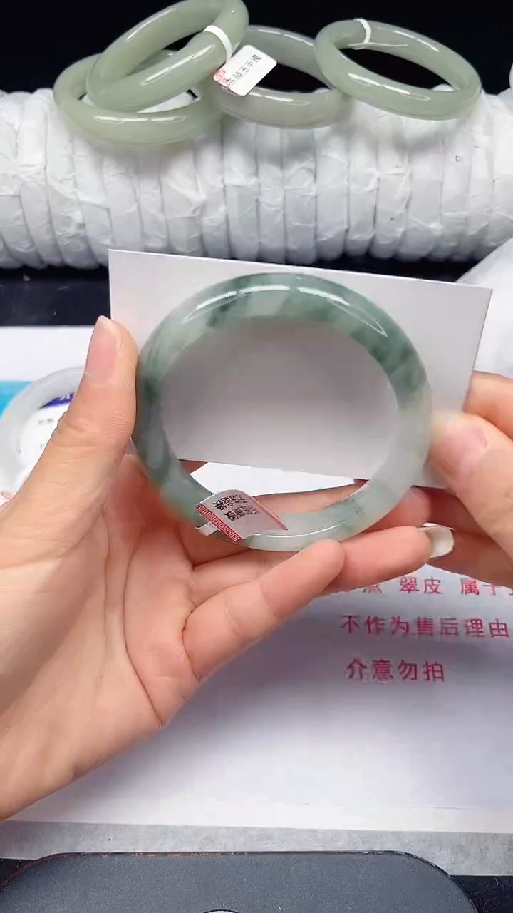 未镶嵌手镯石英质玉215-59/60