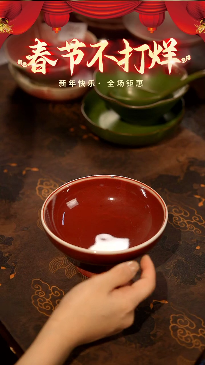 【闪购商品】陶栖居生活手工手作@@955