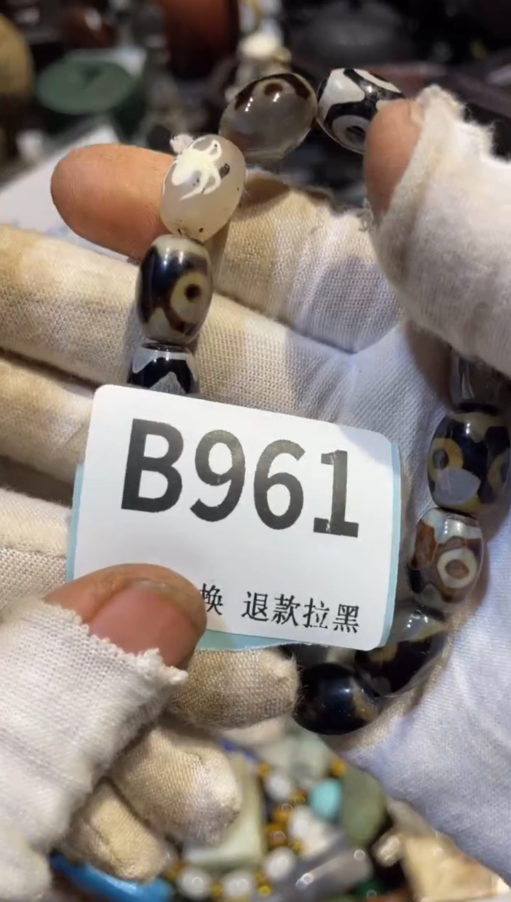 陶瓷快***蟹真不赖直播链接火爆火爆