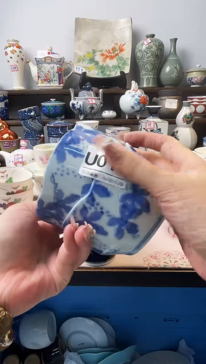 瓷片竹**茗U017不退不换.感谢理解